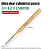 2-10mm Brass Punch Roll Pin Punch Tool Remover 150mm For Heavy Duty Chisel Cone Punch For Machinery Hand Tools