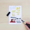 Pentel Brush Pen Pentel Brush Medium Letter XFL2L Black