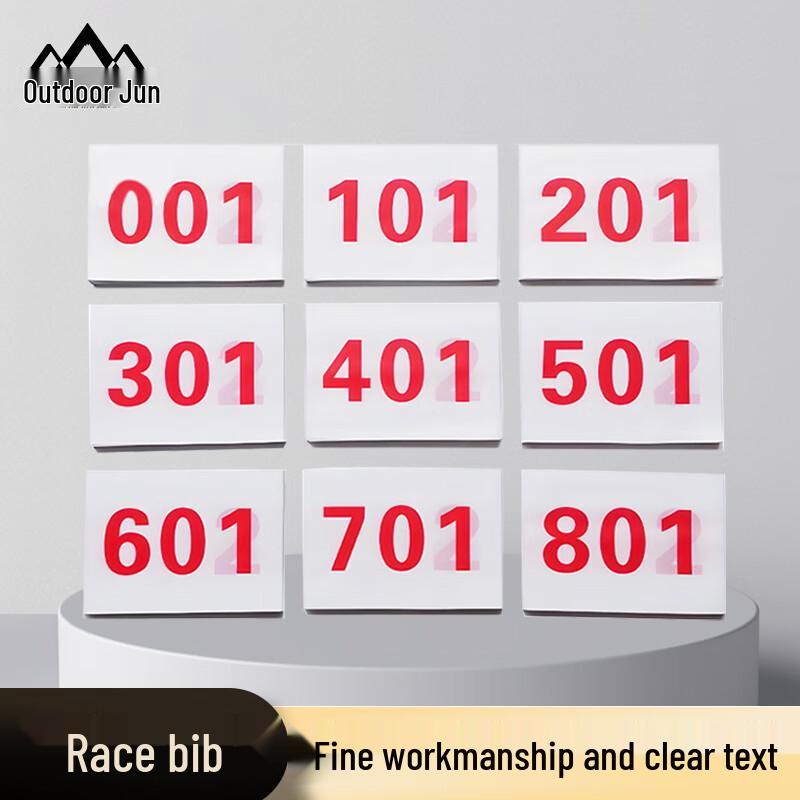 Edged Sports Race Number Bib