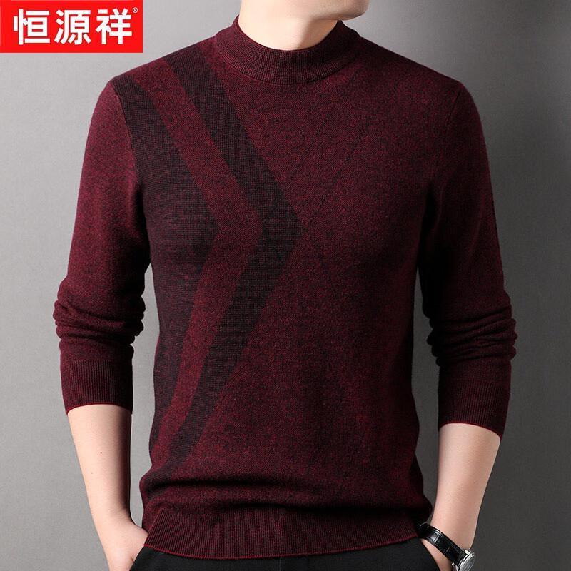 Hengyuanxiang Men s Thick 100% Lambswool Pullover Sweater 2XL (185)