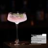 Japanische Collins-Tasse: Leichtes Highball-Glas für Cocktails und Long Island Iced Tea