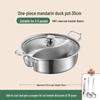 Yin-Yang 304 Stainless Steel Induction Hot Pot Shabu-Shabu Cookware
