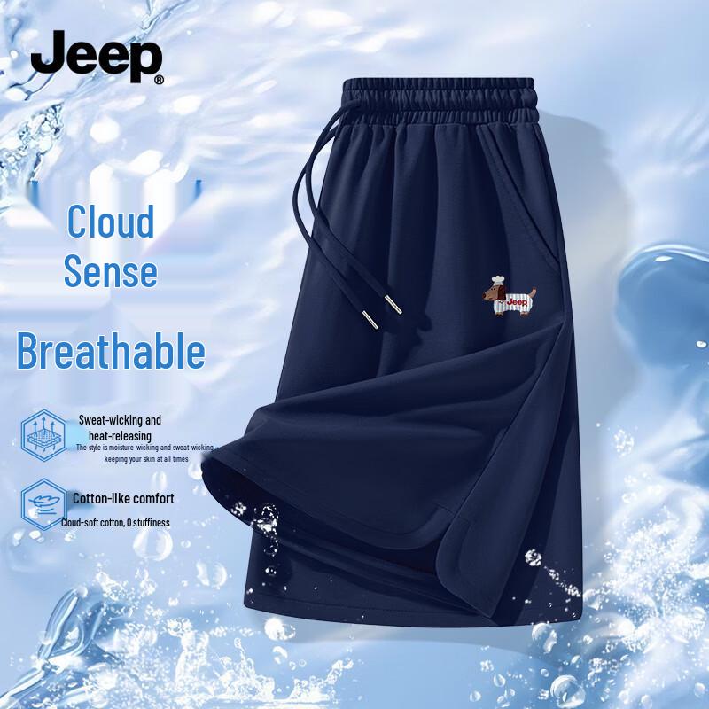 Jeep Men s Summer Knit Shorts M