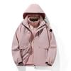 Autumn and Winter Three-in-one Jacket for Men and Women, Removable Hood, Water-repellent Jacket, Waterproof and Windproof Mountaineering Jacket