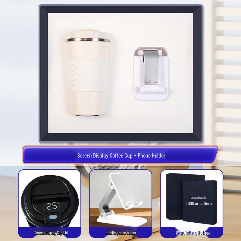 Headphone Design Insulated Coffee Mug & Phone Holder Set