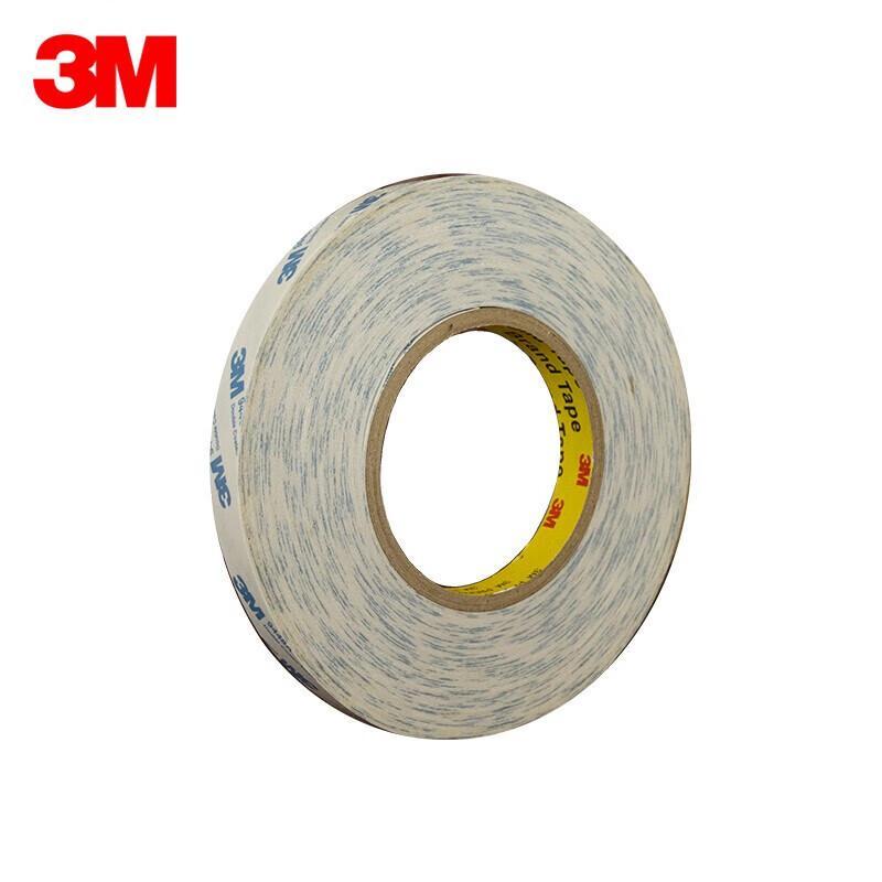 3M 9448A Non-woven Double-sided Tape