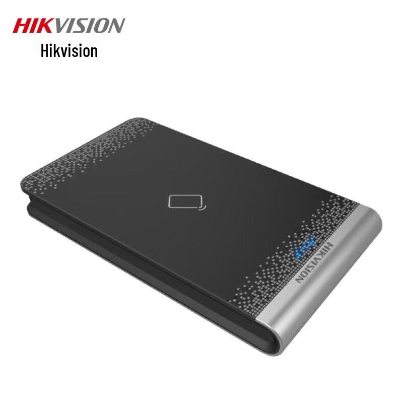 Hikvision Industrial Access Control Card Enrollment Device