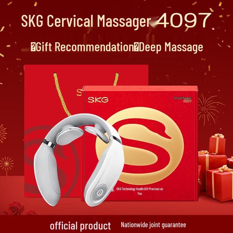 SKG 4097 Smart Voice Neck Massager CN plug (adapter included)