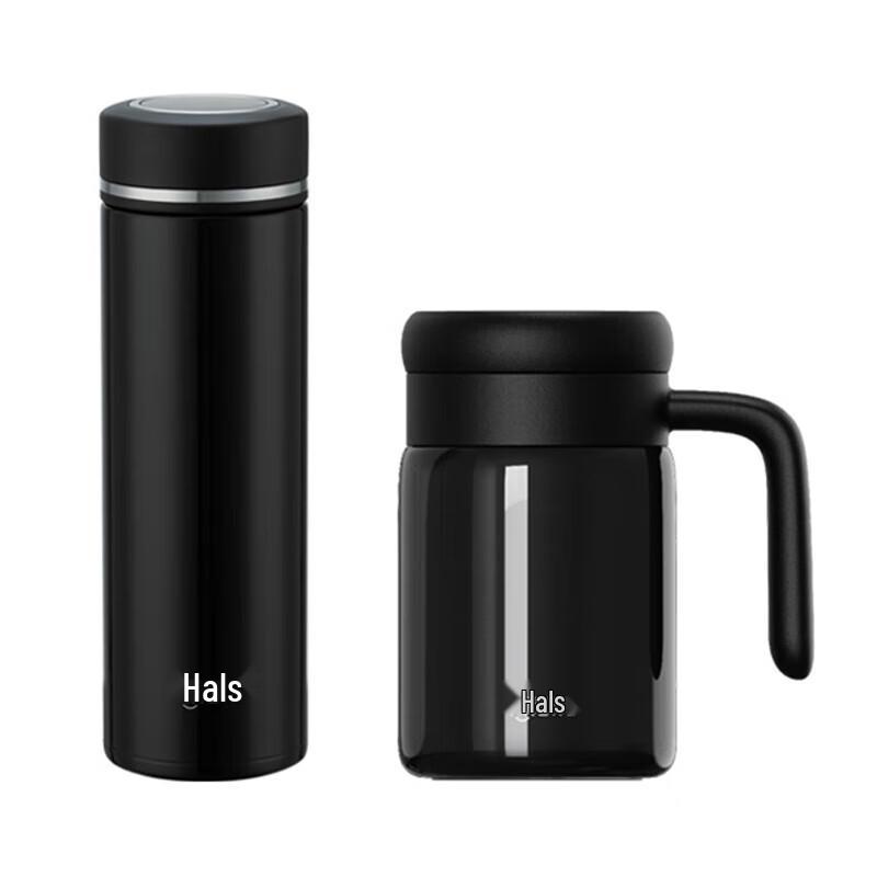 HAERS 316 Stainless Steel Double Insulated Tumbler Gift Set