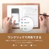 HUION NOTE Analog Digital Notebook Smart Handwriting Notebook Instantly digitizes handwritten notes on paper Wirelessly connects to smartphone A5 size