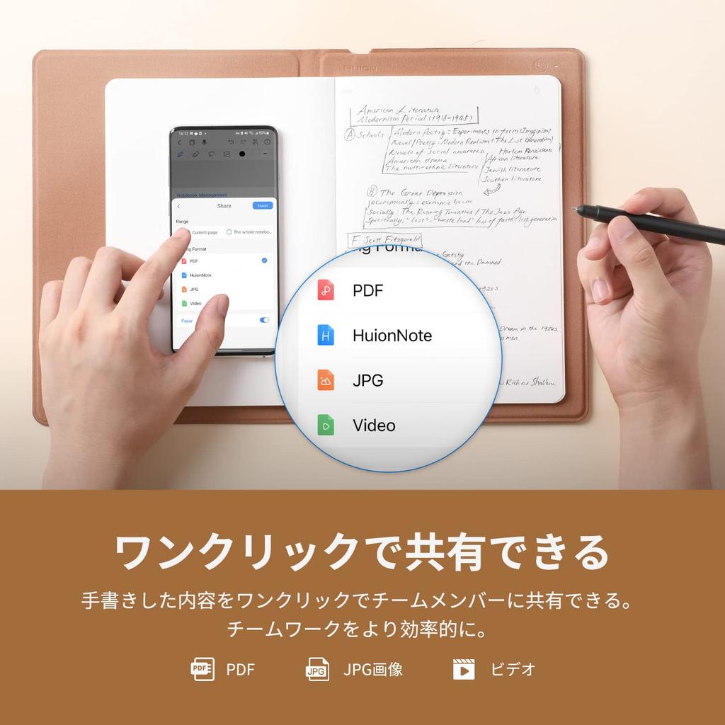 HUION NOTE Analog Digital Notebook Smart Handwriting Notebook Instantly digitizes handwritten notes on paper Wirelessly connects to smartphone A5 size