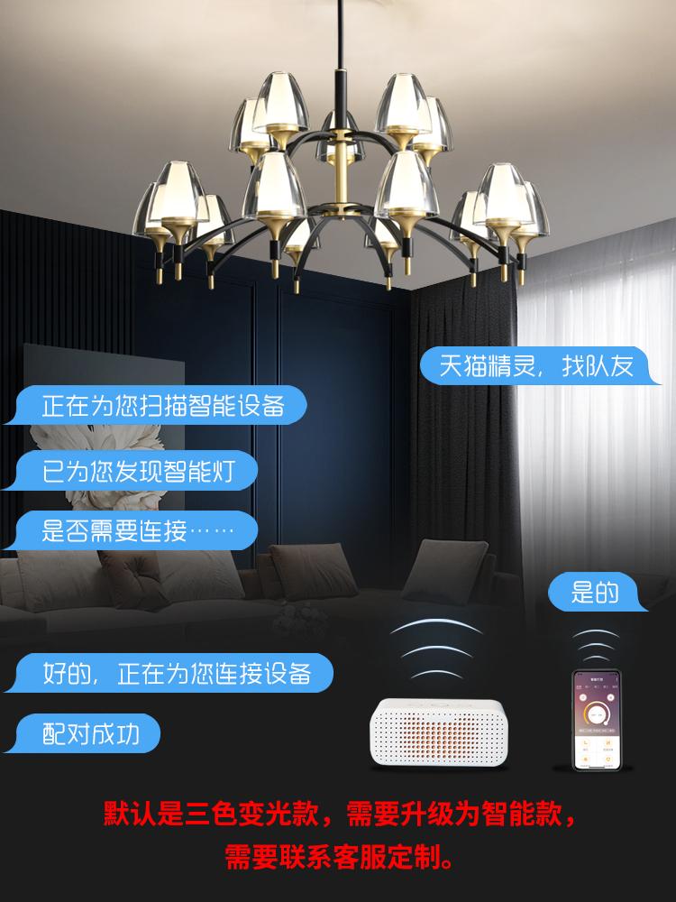 Postmodern Minimalist Chandelier Luxury Home Living Room Chandelier Nordic Home Dining Room Bedroom LED Chandelier