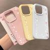 Heart-Shaped Photo Frame for 17 Pro Max, 16, 15 Pro, Cute 14 Plus, 13 Glutinous Rice Shell - Creative Design