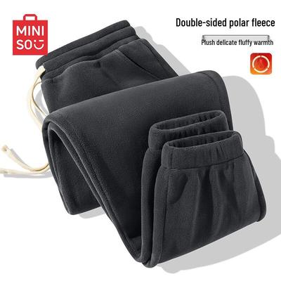 Miniso Men's Winter Fleece-Lined Cuffed Sweatpants