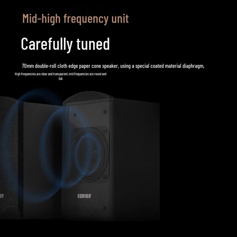 Edifier R206BT 2.1 Channel Bluetooth PC Speakers