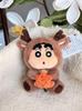 Crayon Shin-chan Plush Pendant - Cute & Ready To Ship