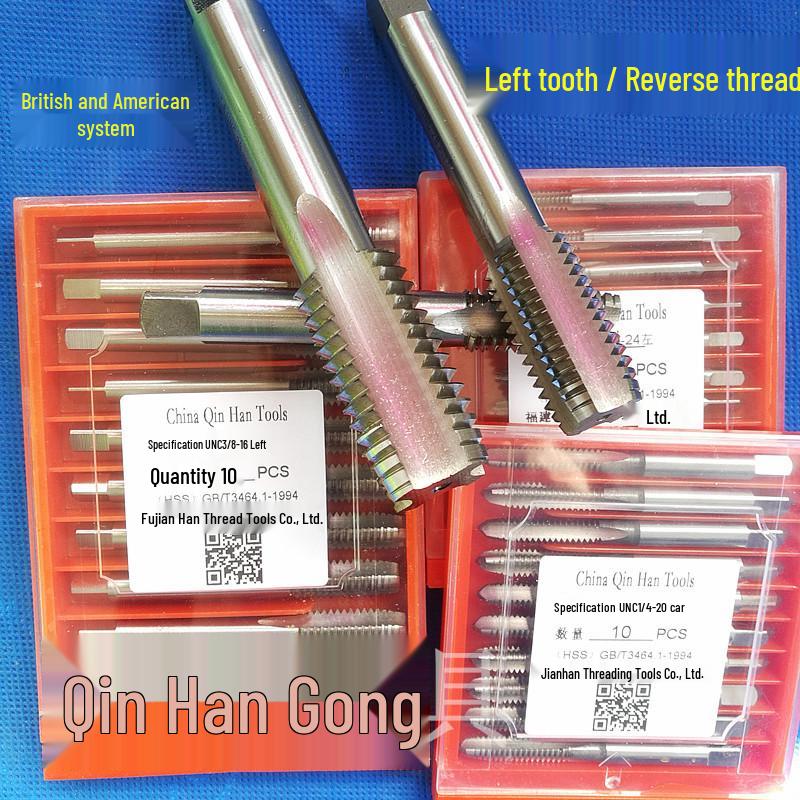Left Hand Spiral Flute Tap: Sizes 3/16, 1/4, 5/16, 3/8, 7/16, 1/2, 9/16, 5/8 - US/UK Threads