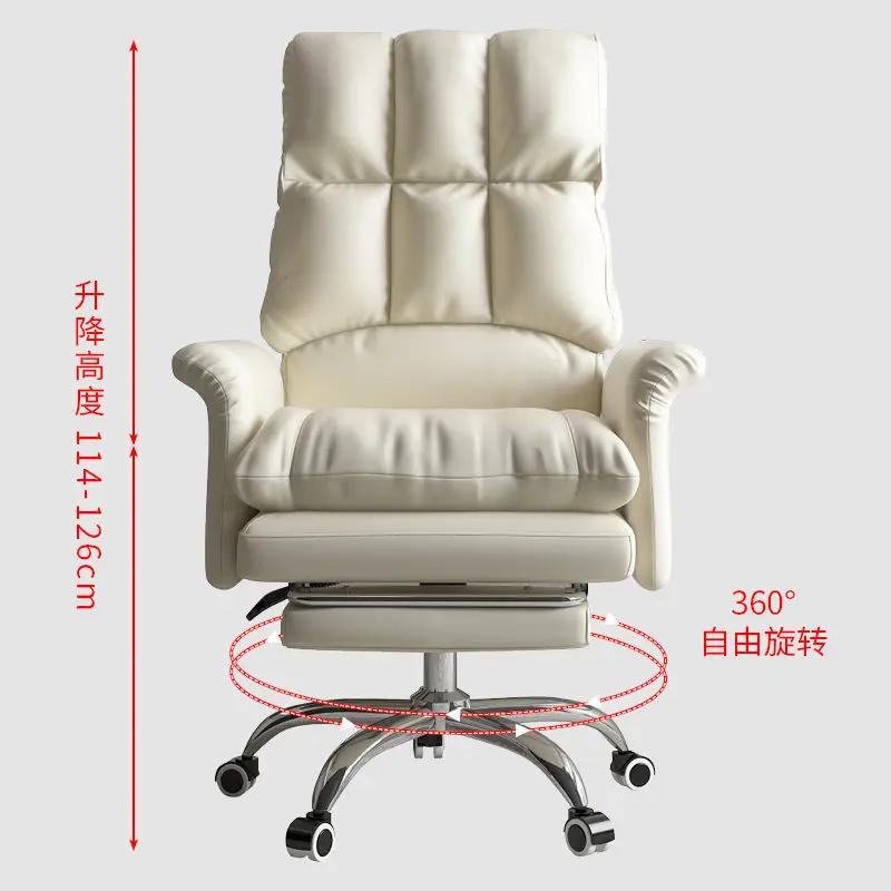 NEW PU leather office chair pink gaming chair computer swivel gamer live ergonomic chair home bedroom sofa armchairs furniture