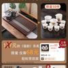 Jiakangming Automatic Wujin Stone Tea Tray Set