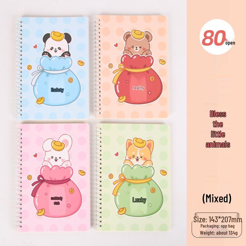 Creative Cute Cartoon A5 Loose-leaf Student Lined Notebook