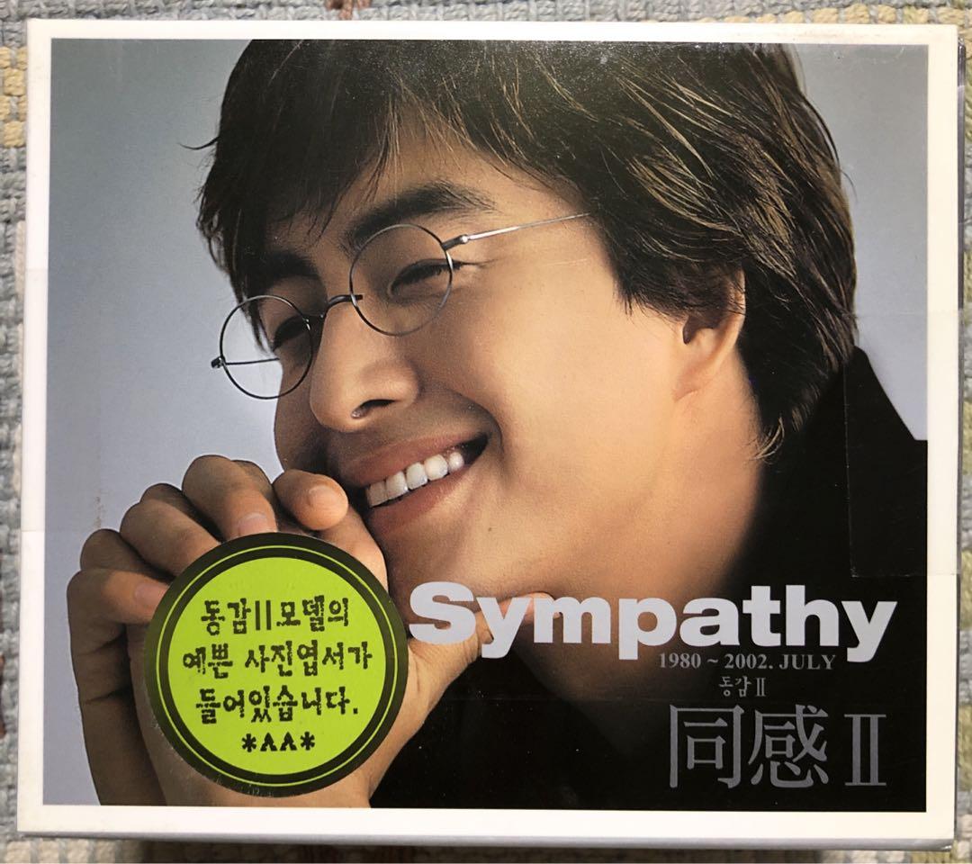 

[USED] Sympathy Sympathy II