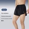 Botten – Shorts
