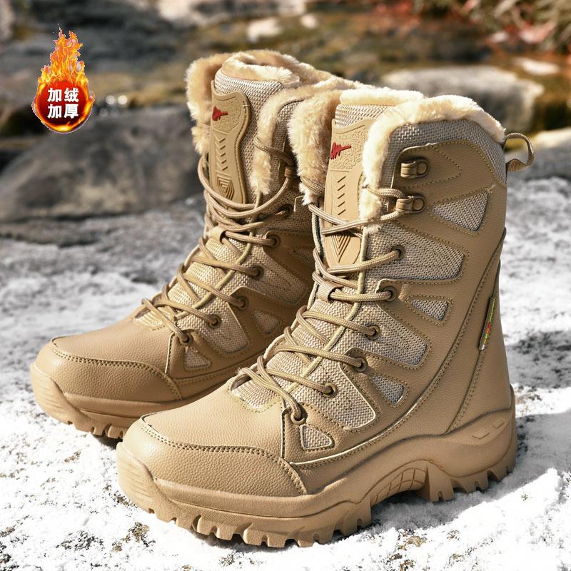 Snow Boots Winter Piled Thickened Ski Shoes Waterproof, Non-slip and Warm Cotton Shoes Cold-resistant 30