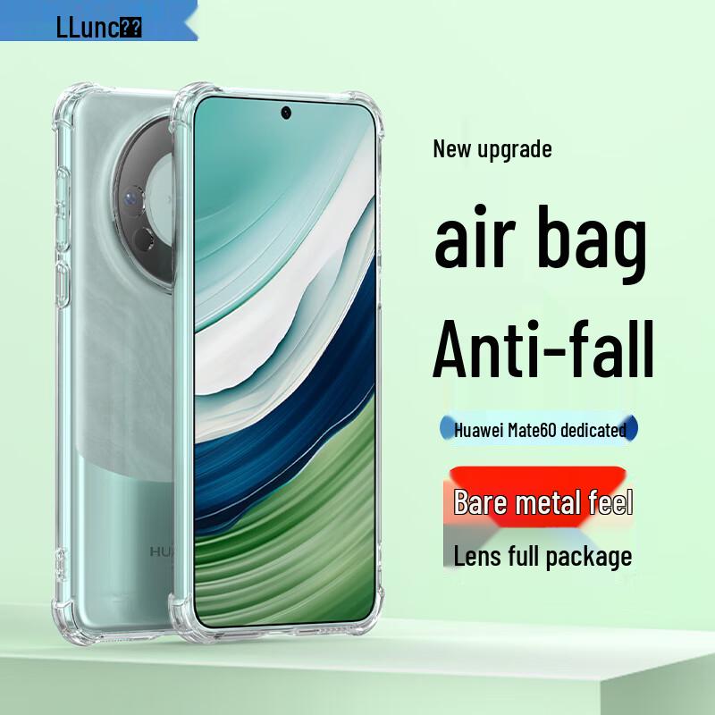 Langke Huawei Protective Phone Case for Pura & Mate Series