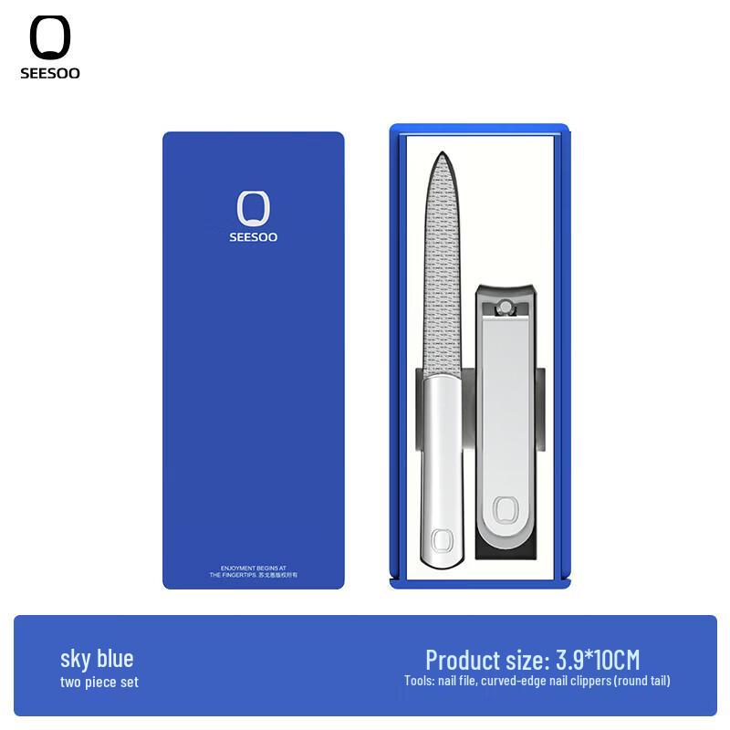 Qisu Mini 2-Piece Nail Clipper & File Set