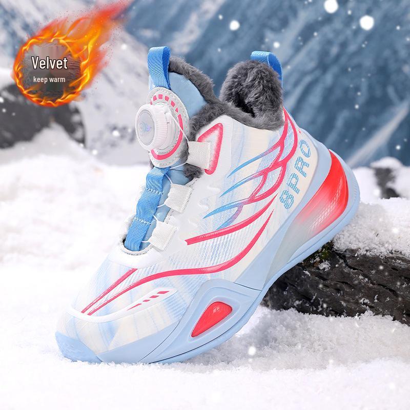 Jungen Winter 2025 Baumwoll-Basketballschuhe - Verdickt, Rutschfest, Samtgefüttert