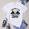 Take Me To The Lake TShirt Vintage Lake Life Summer Vacation Tshirt Cute Unisex Mountains Camping Outdoorsy Tee Shirt Top