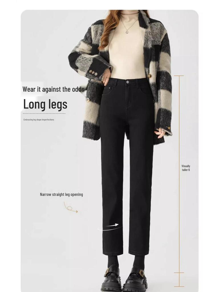 Women's Plus Velvet High-Waisted Slim Fit Cigarette Pants - Autumn/Winter 2024 Stretch Petite Straight-Leg Jeans
