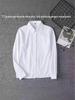Unisex White Shirt: Long & Short Sleeve Options for Business, School or Casual Wear