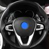 Estensioni Paddle Cambio Volante Per BMW G20 G21 G30 G31 F40 F22 F23