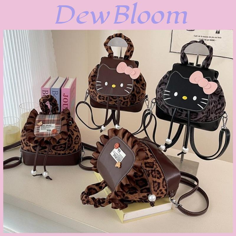 Günlük Kullanım İçin Hello Kitty Küçük Kedi Desenli İpli Sırt Çantası