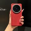 For Vivo X200 Ultra X100S X200 Pro Mini Case Protective Shell Back Cover For Magsafe Fur Leather Inner Fur Mobile Phone Covers