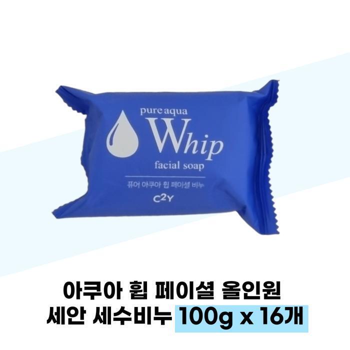 

[C2Y] Aqua Whip Facial All-in-One Face Wash Soap 100g x 16 (37541502)