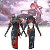 Yinlin Wuthering Waves Clothing Cosplay Cartoon Games Suit Party Show Costume