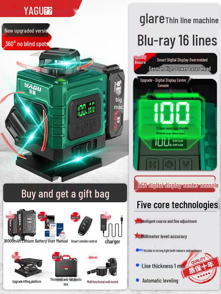 Yagu 12-Line High-Precision Green Laser Level with Automatic Outdoor Leveling