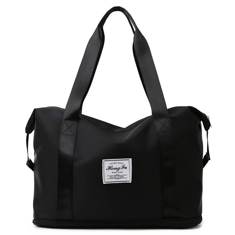 Men's Lightweight Travel Duffel Bag