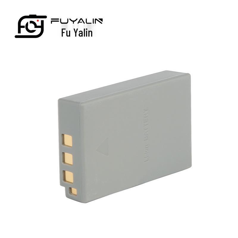 BLS5 Camera Battery Compatible with EPL7/6/5/3/2/1, EPM2, EP3/2, EM10, BLS1