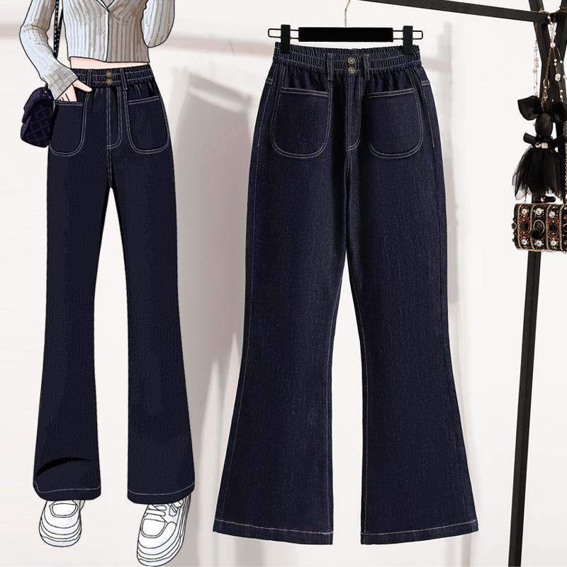 Dimanaf 2025 Plus Size Autumn Women Jeans Pants Denim Flared Pants Elastic Blue High Waist Trousers Oversize New Pants 5XL