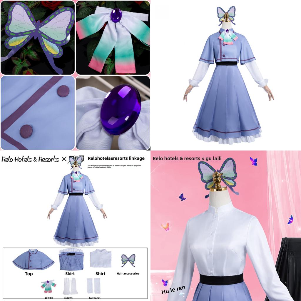 Demon Slayer Butterfly Ninja Cosplay Costume With Accessories For Anime Role Play