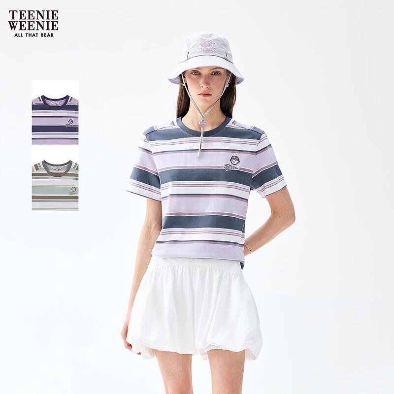 Teenie Weenie Bear Cartoon Striped T-Shirt