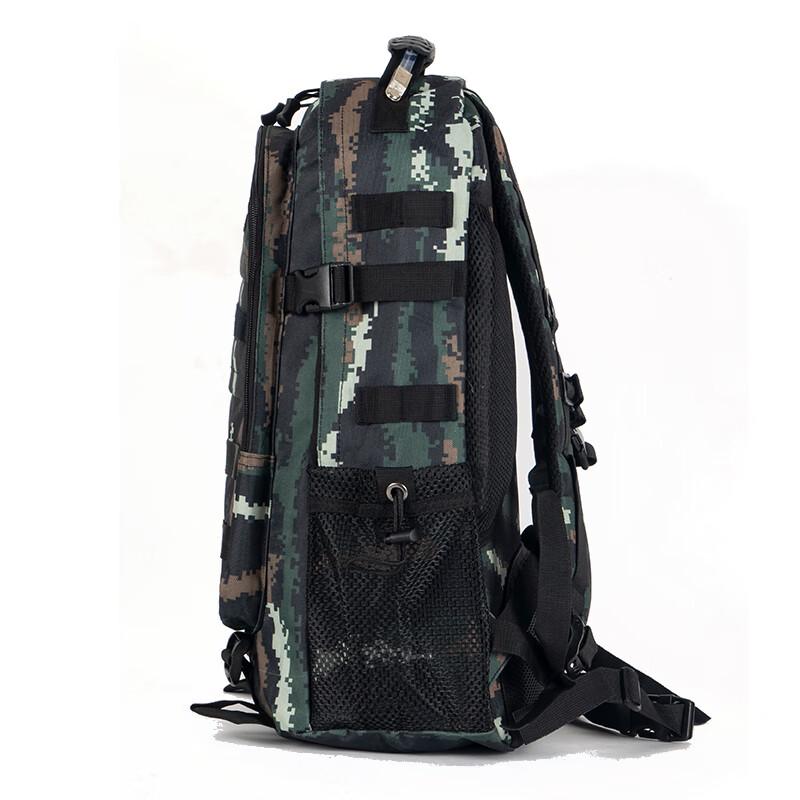 Zushuo Multi-functional Outdoor Tactical Backpack