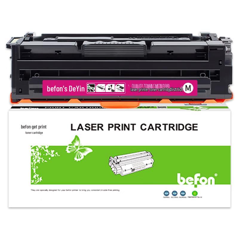 Lisichen HC5840 Compatible Toner Cartridge