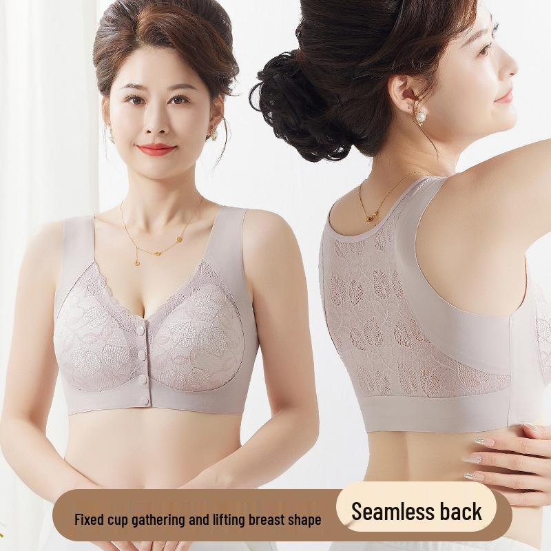 Seamless Front-Closure Strapless Camisole with Integrated Bra - Machine Washable, Breathable, Large Size XXL мятный зеленый