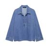 Fashion Wind 2024 New Fall Women's Clothing Open Collar Patch Pocket Denim Tops High Waist Loose Pants 1209427001