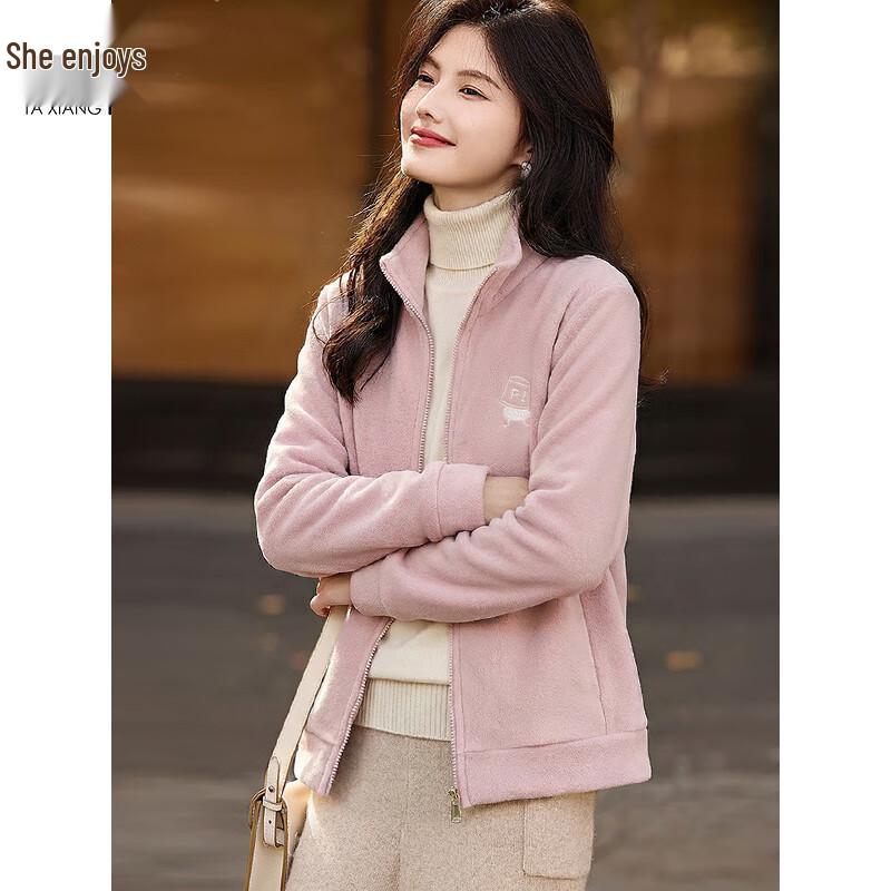 Women s Fleece Lined Stand Collar Jacket L