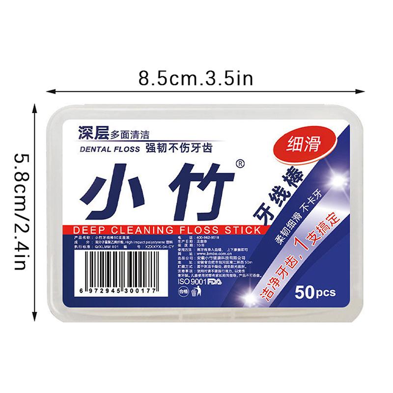 50Pcs/Box Dental Floss Picks Interdental Brush Disposable Teeth Picks Tooth Clean Oral Hygiene Care Tool